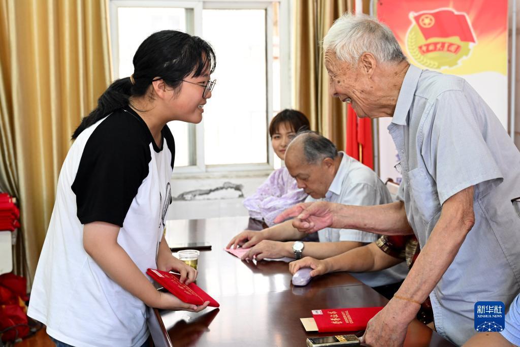 网上赌盘公司